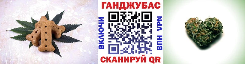 Еда ТГК конопля  закладка  Верхний Уфалей 