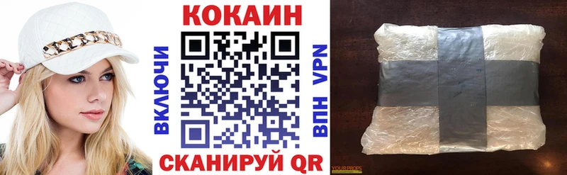 COCAIN Эквадор  shop как зайти  Верхний Уфалей 