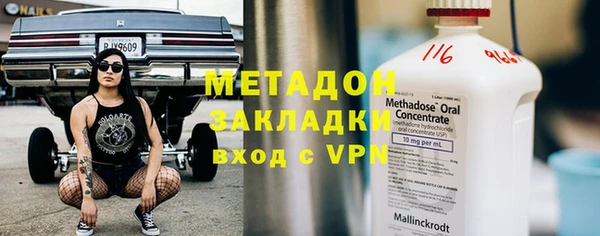 дурь Белокуриха