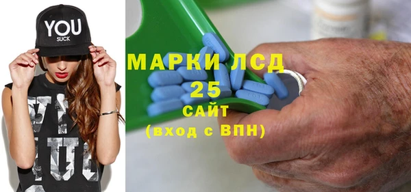дурь Белокуриха