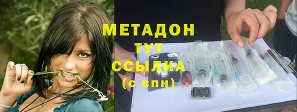 дурь Белокуриха