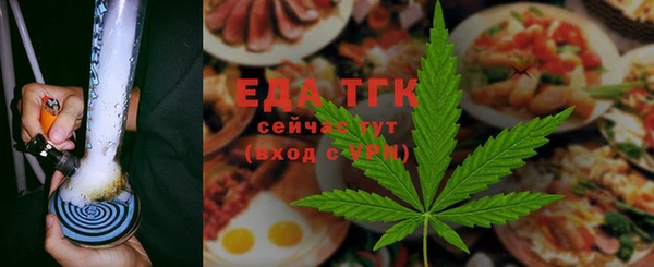 кокаин колумбия Приозерск