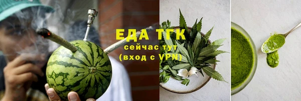 гашик Беломорск