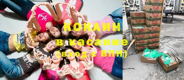 МДМА Белоозёрский