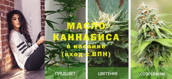 МДМА Белоозёрский
