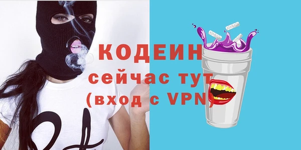 дурь Белокуриха