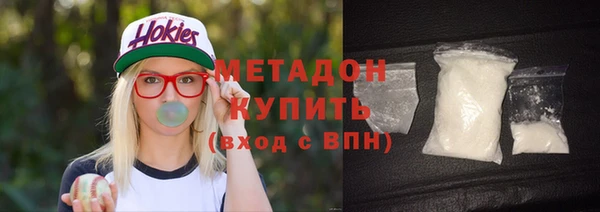 дурь Белокуриха