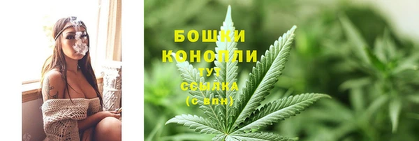 винт Пролетарск
