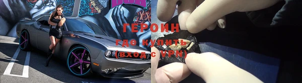 МДМА Белоозёрский