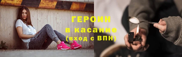 apvp Протвино