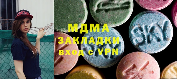 дурь Белокуриха