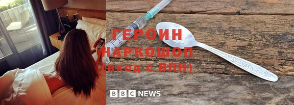 apvp Протвино
