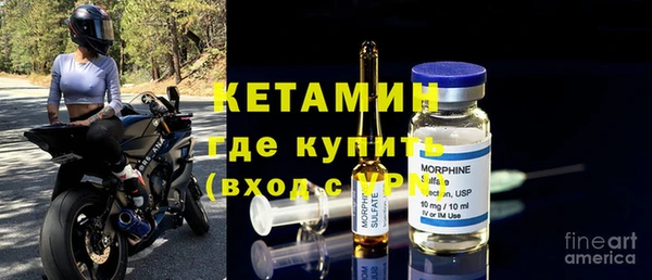 гашик Беломорск