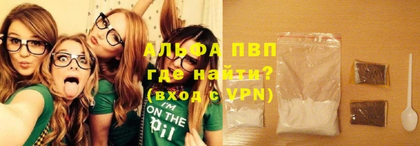 гашик Беломорск
