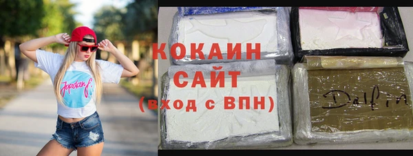 МДМА Белоозёрский