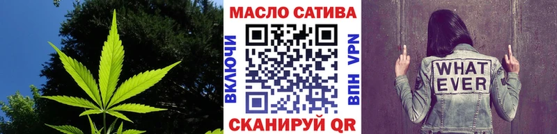 как найти наркотики  Верхний Уфалей  ТГК Wax 